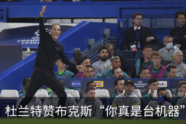 杜兰特赞布克斯“你真是台机器”：刚打完比赛就飞芝加哥训练